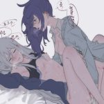 【Re:ゼロから始める異世界生活】パンドラの中出し二次エロ画像まとめのまとめ画像